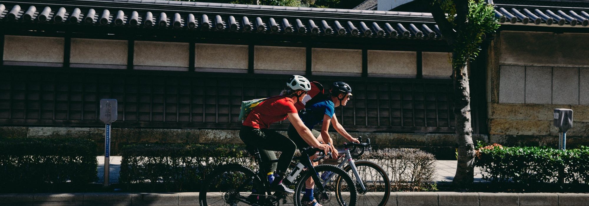 Cycling Osaka